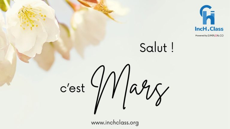 #E_INCH NEW MONTH Salut ! Waouh déjà en Mars, on célébrait le…