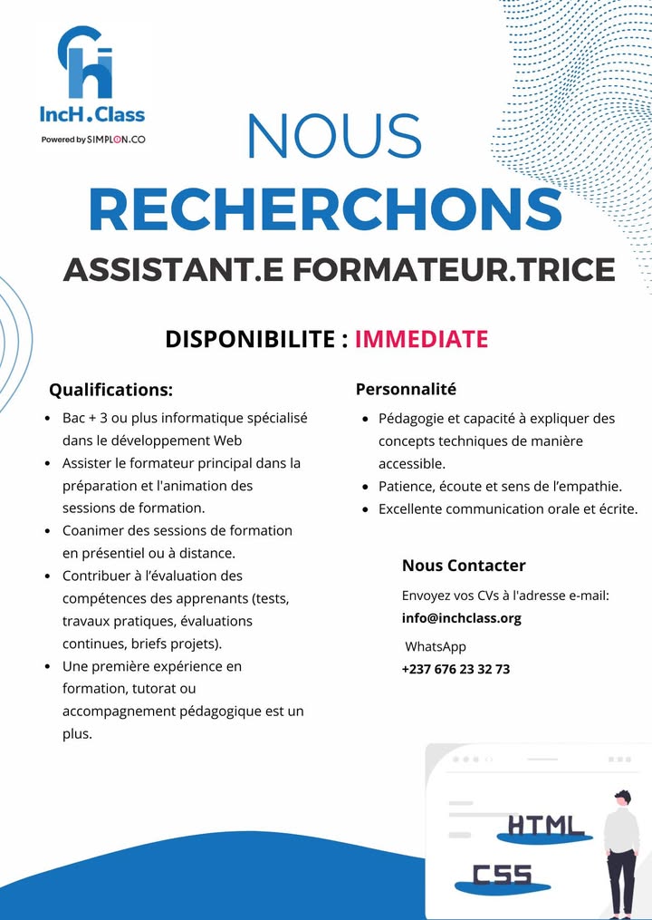 #E_INCH RECRUTEMENT @super fans Si vous êtes passionnés par la transmission du…