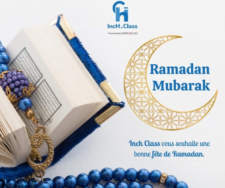 🌙✨ 𝐑𝐚𝐦𝐚𝐝𝐚𝐧 𝐌𝐮𝐛𝐚𝐫𝐚𝐤 ! ✨🌙 #RamadanMubarak #RamadanKareem #InchClass